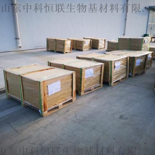 山東中科恒聯生物基材料有限公司的我的相冊相冊-供應商