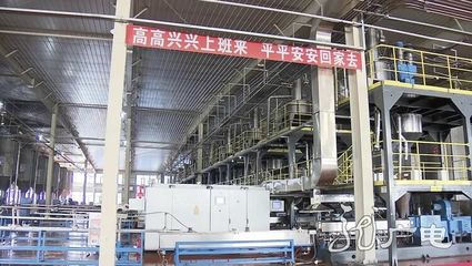黑龍江:重點工業企業迎來開門紅