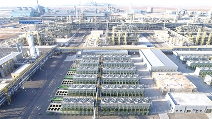講誠信聚八方之力 招優商夯發展之基--內蒙古2023年招商引資工作盤點