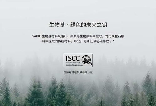 貫徹科技創新以人為本,蘋果三星主攻環保,國產手機廠商另辟蹊徑