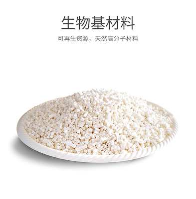 全降解寵物拾便袋詳情