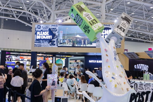 oatly 新植物基進(jìn)入2.0時代,行業(yè)的未來在中國