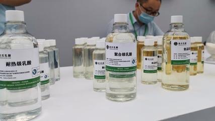 國內(nèi)外生物降解材料領(lǐng)域?qū)＜摇W(xué)者、企業(yè)代表緣何聚焦濮陽南樂縣?