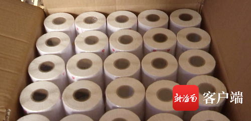 外包裝標(biāo) 生物降解 打開卻是違禁塑料制品 海口一倉(cāng)庫(kù)被查