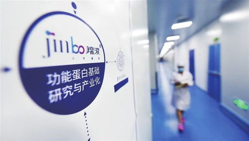 錦波生物,健康服務(wù)我先行