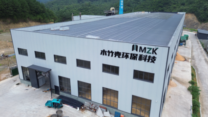 昔日軍工城 今朝產業新--孫村鎮老三線舊址的蝶變之旅