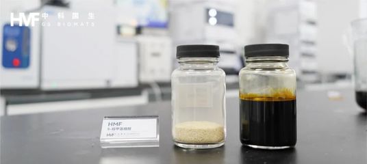 展會預告 | 中科國生將亮相生物基與降解材料行業大會