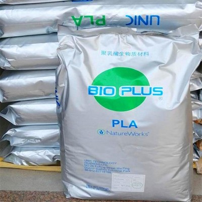 PLA 美國NatureWorks 2002D(粉) 生物降解 PLA食品袋