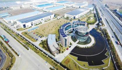 定了!有關自貿區蚌埠片區建設…