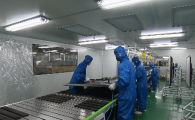 【聚焦國際新材料產業大會】這次盛會一批項目將集中簽約