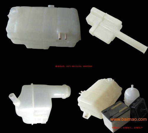 塑料的加工 塑料加工產品 塑料吹塑托盤生產廠家,塑料的加工 塑料加工產品 塑料吹塑托盤生產廠家生產廠家,塑料的加工 塑料加工產品 塑料吹塑托盤生產廠家價格
