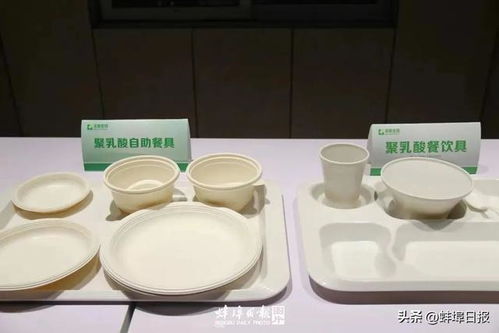 挖呀挖呀挖 蚌埠戰(zhàn)隊(duì) 出手啦